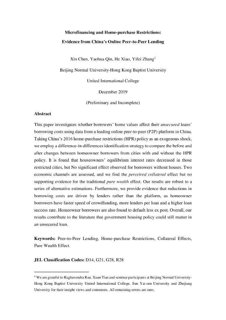 蚂蚁开放研究实验室：Microfinancing and Home-purchase Restrictions Evidence from China’s Online Peer-to-Peer Lending