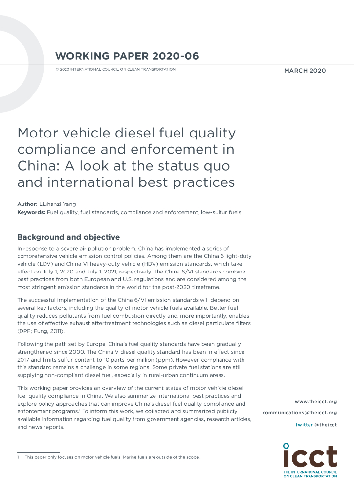 国际清洁交通委员会：Motor vehicle diesel fuel quality compliance and enforcement in China A look at the status quo and international best practices