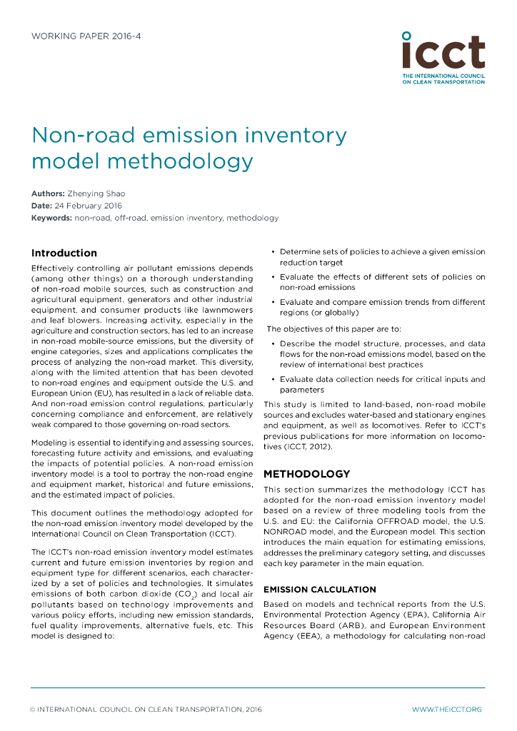 国际清洁交通委员会：Non-road emission inventory model methodology