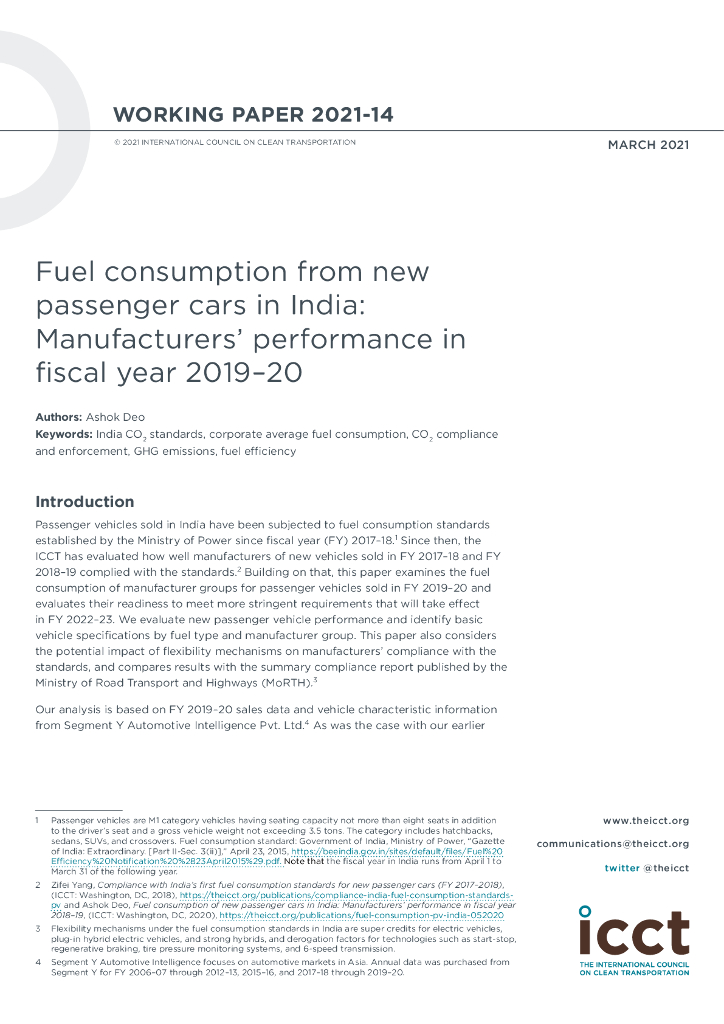国际清洁交通委员会：FUEL CONSUMPTION FROM NEW PASSENGER CARS IN INDIA： MANUFACTURERS’ PERFORMANCE IN FISCAL YEAR 2019–20