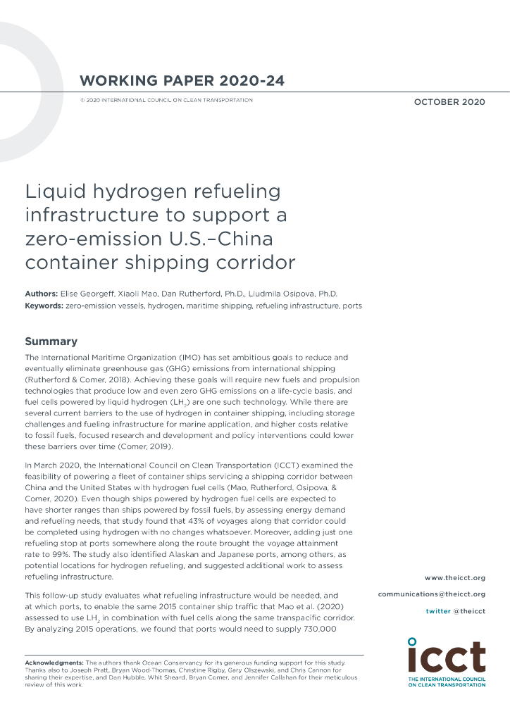 国际清洁交通委员会：Liquid hydrogen refueling infrastructure to support a zero-emission U.S.–China container shipping corridor