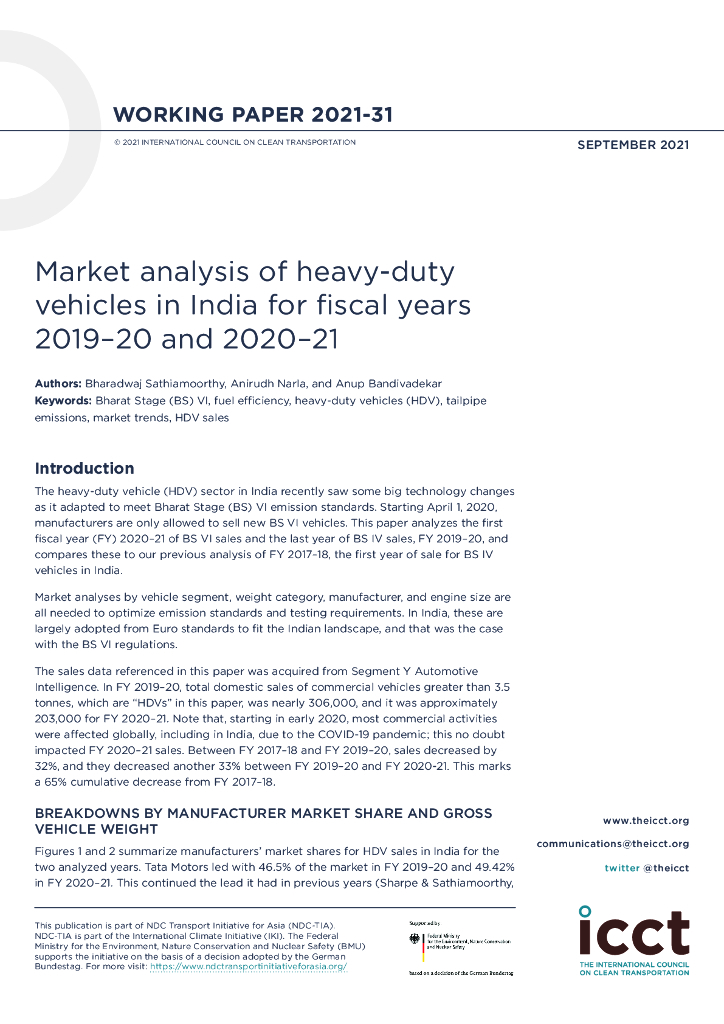 国际清洁交通委员会：MARKET ANALYSIS OF HEAVY-DUTY VEHICLES IN INDIA FOR FISCAL YEARS 2019–20 AND 2020–21