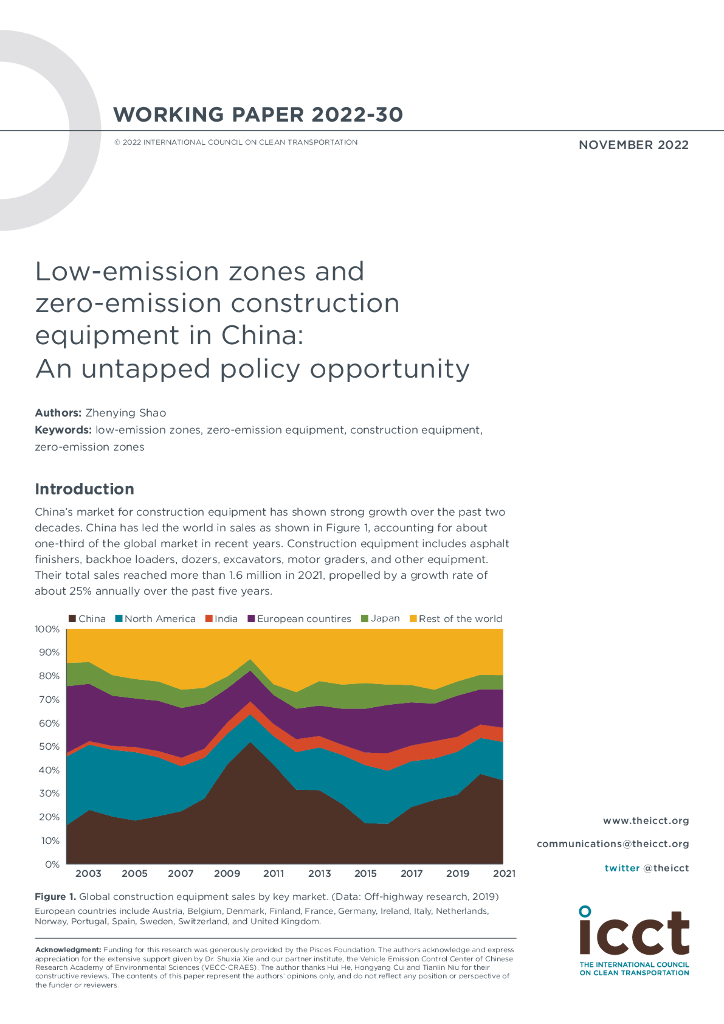 国际清洁交通委员会：Low-emission zones and zero-emission construction equipment in China An untapped policy opportunity