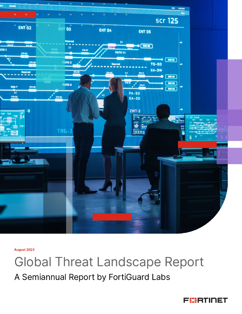 Fortinet：2023上半年全球威胁态势研究报告（英文版）