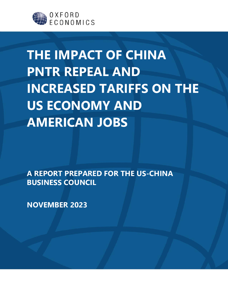 牛津经济研究院：中国取消和提高关税对美国经济和就业的影响（英文版）