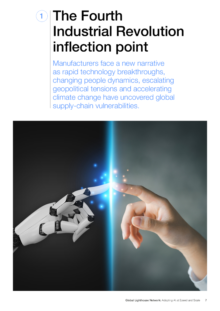 世界经济论坛：2023年世界经济论坛全球灯塔网络采用人工智能的速度和规模报告（英文版）_第7页