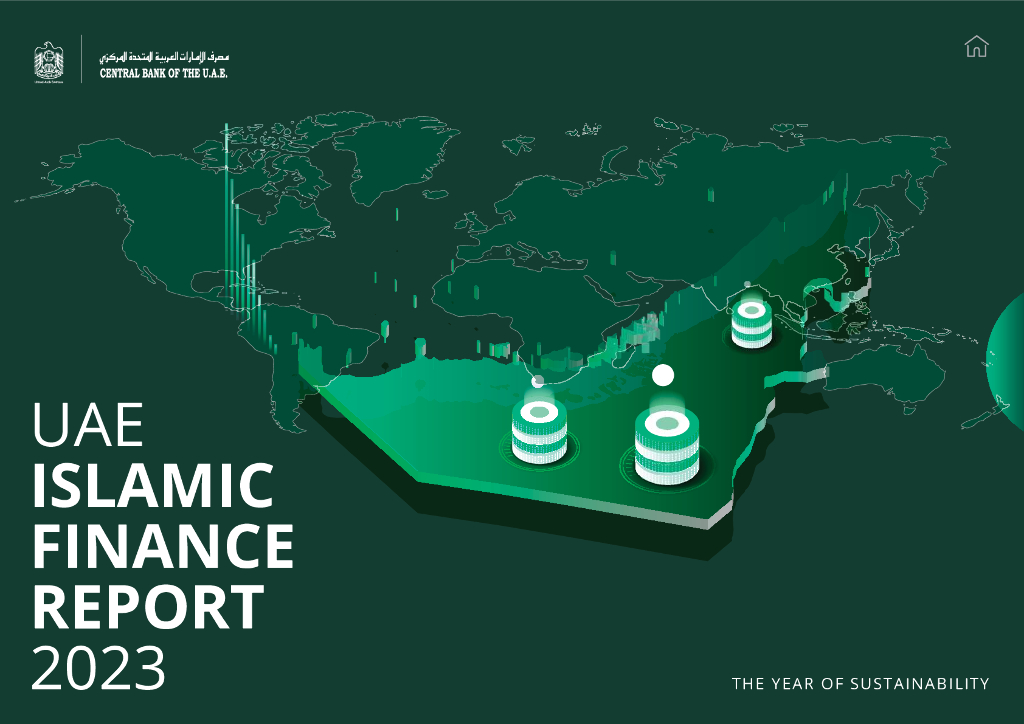 CENTRAL BANK OF THE UAE：阿联酋财政报告2023（英文版）