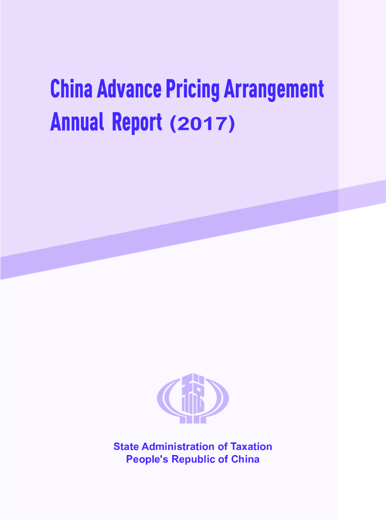 国家税务总局：中国预约定价安排年度报告（2017）（英文版）