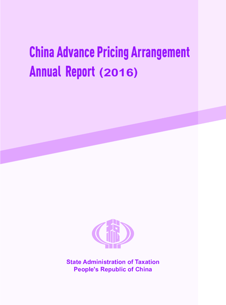 国家税务总局：中国预约定价安排年度报告（2016）（英文版）