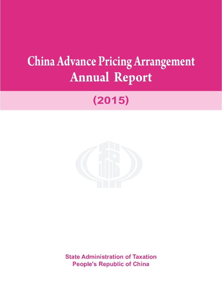 国家税务总局：中国预约定价安排年度报告（2015）（英文版）