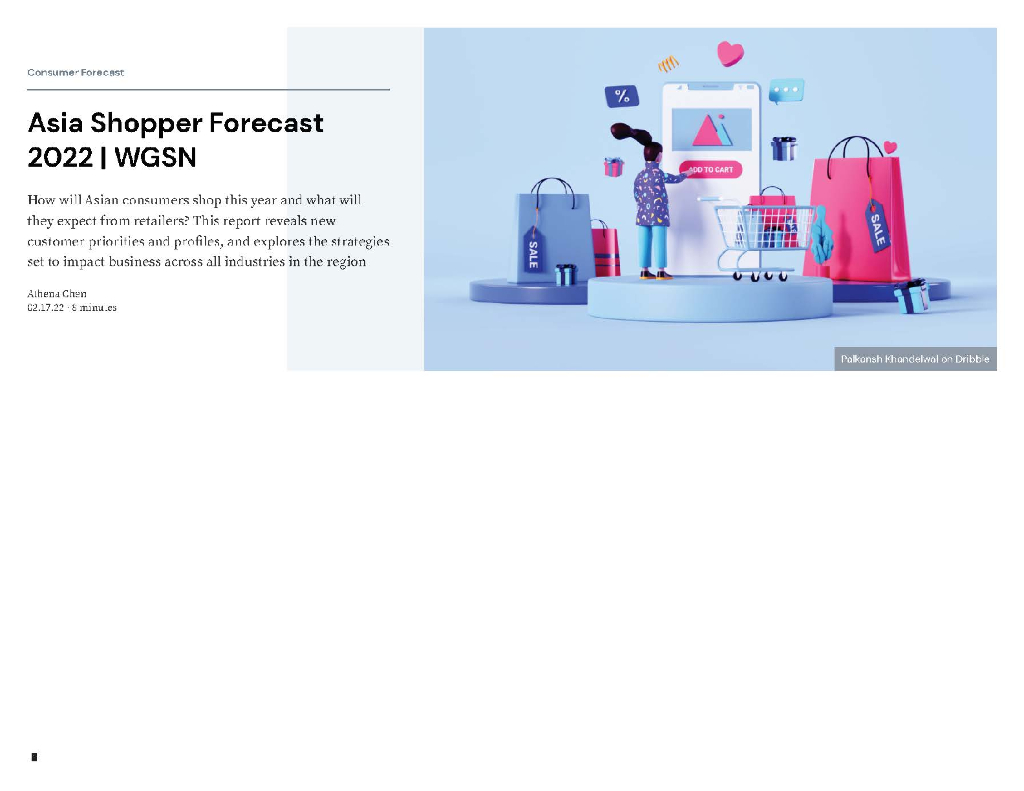 WGSN：2022年亚洲购物者预测报告（英文版）