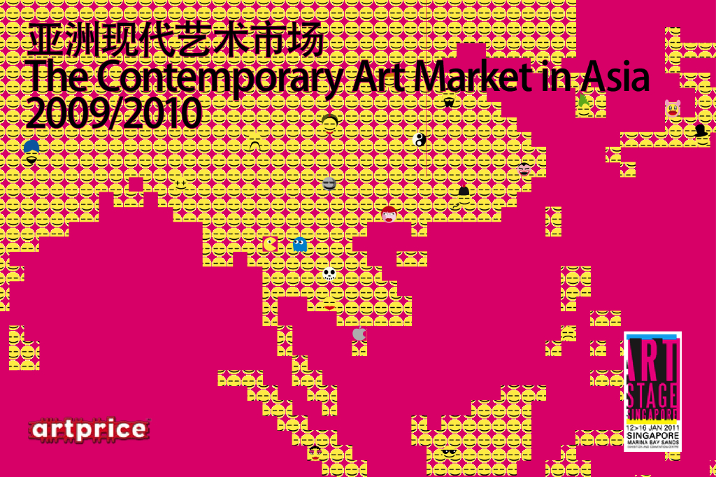 Artprice：2009-2010亚洲现代艺术市场报告