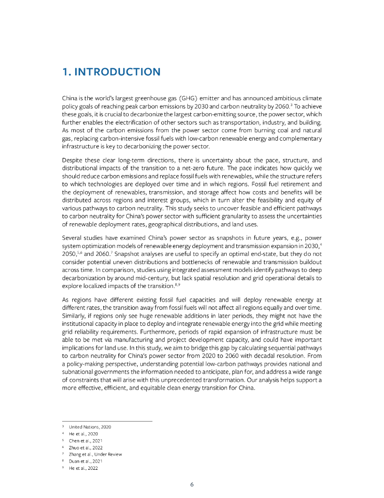 清华大学能源环境经济研究所：2023中国实现碳中和的可再生能源路径报告（英文版）_第7页