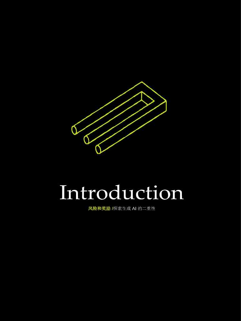 奥纬咨询：2024生成式人工智能如何改变商业和社会报告_第8页