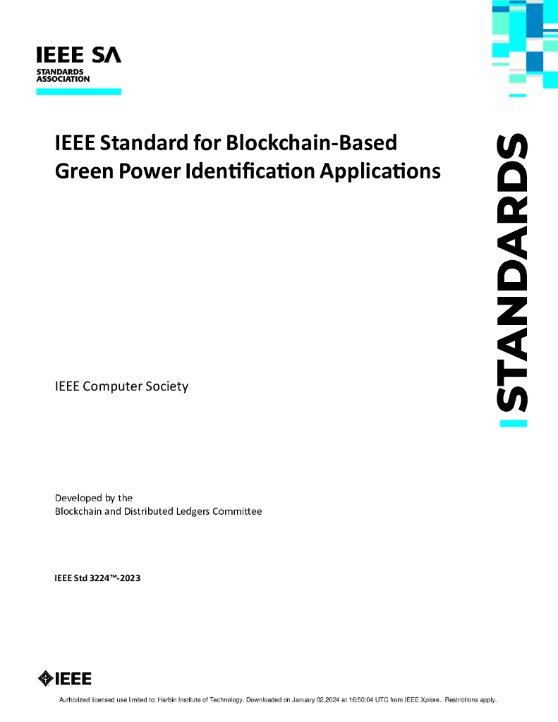 IEEE 3224-2023 基于区块链的绿色电力识别应用标准（英文版）