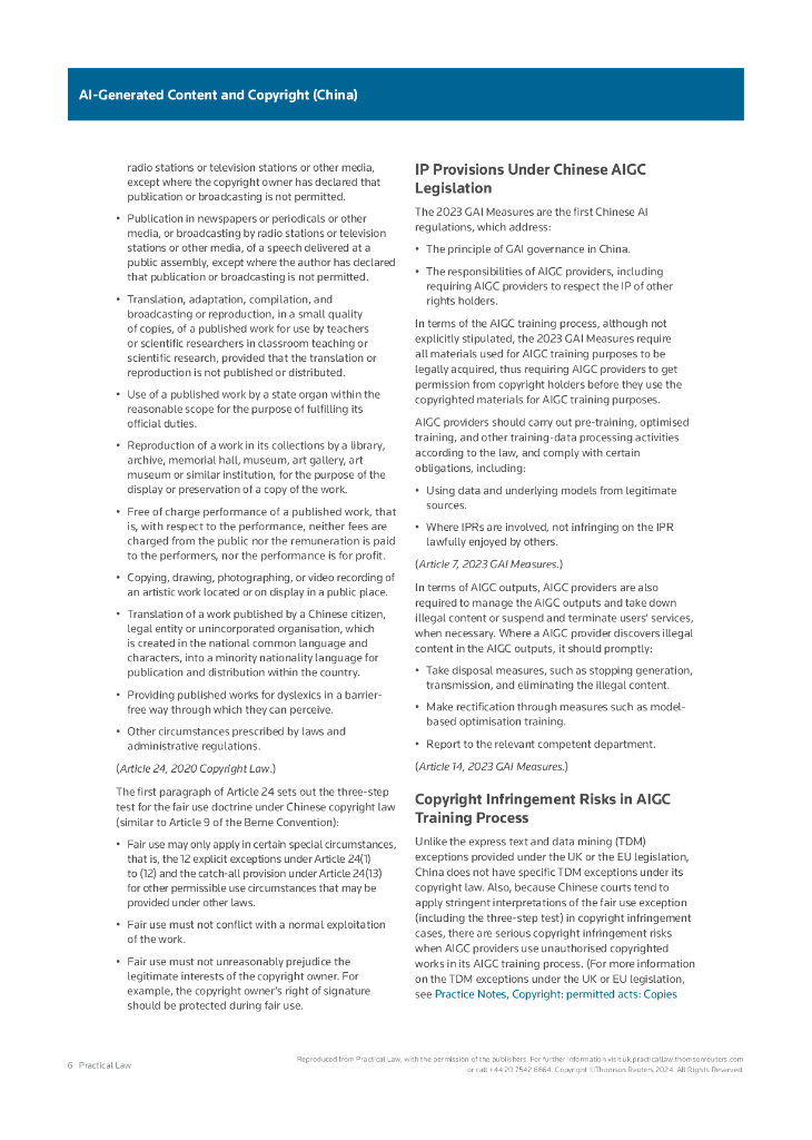 汤森路透：生成式人工智能（AIGC）与版权：中国篇（英文版）_第6页