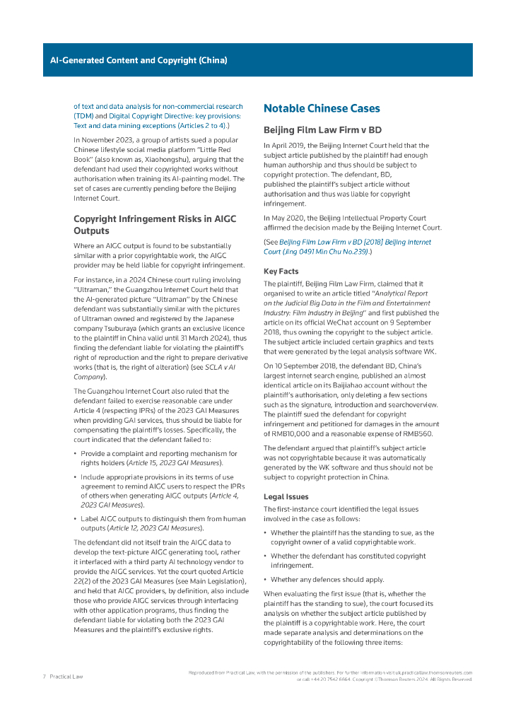汤森路透：生成式人工智能（AIGC）与版权：中国篇（英文版）_第7页