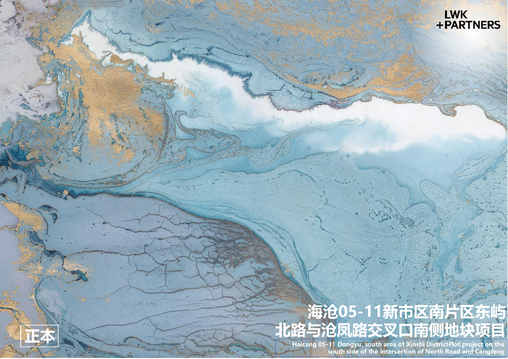 [厦门]超高层湖景豪宅建筑设计方案2023