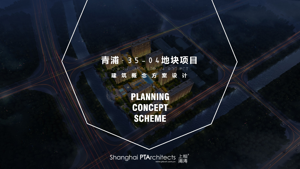 [上海]东原青浦35-04地块居住区规划方案