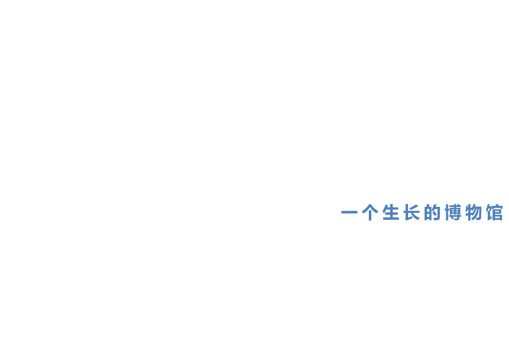 风光水沙+引领湾区滨海公园景观设计2022