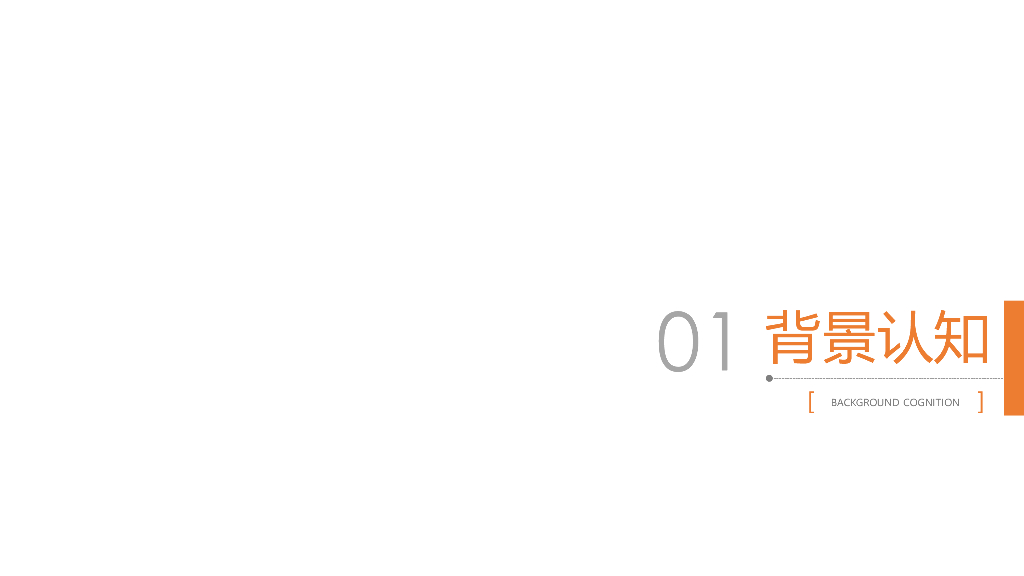 三星耀湾+水岸湿地欢乐港湾滨水项规划设计_第8页