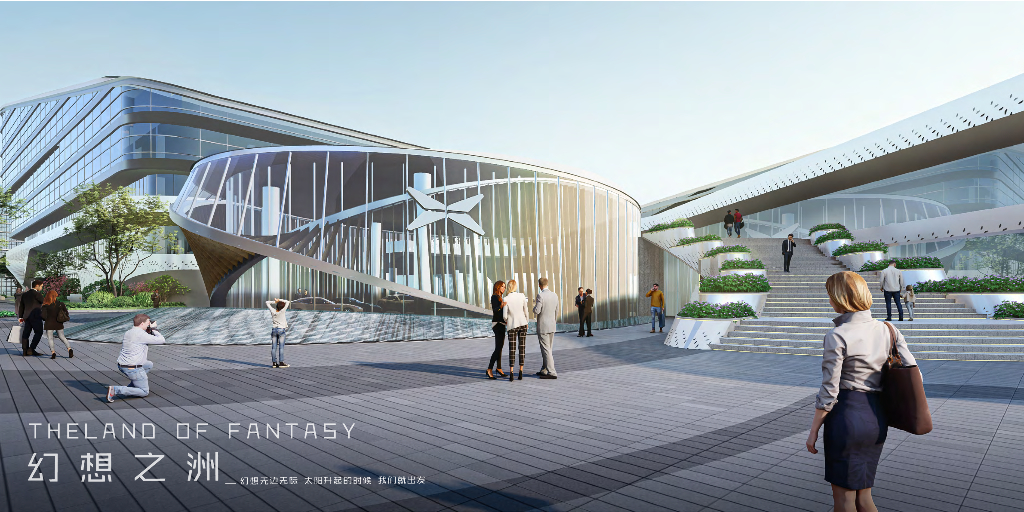 无界未来+与鹏同行汽车总部项目景观设计_第6页