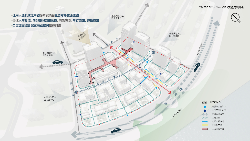 山水汇聚+悠活舞台机器人智谷景观方案设计_第9页