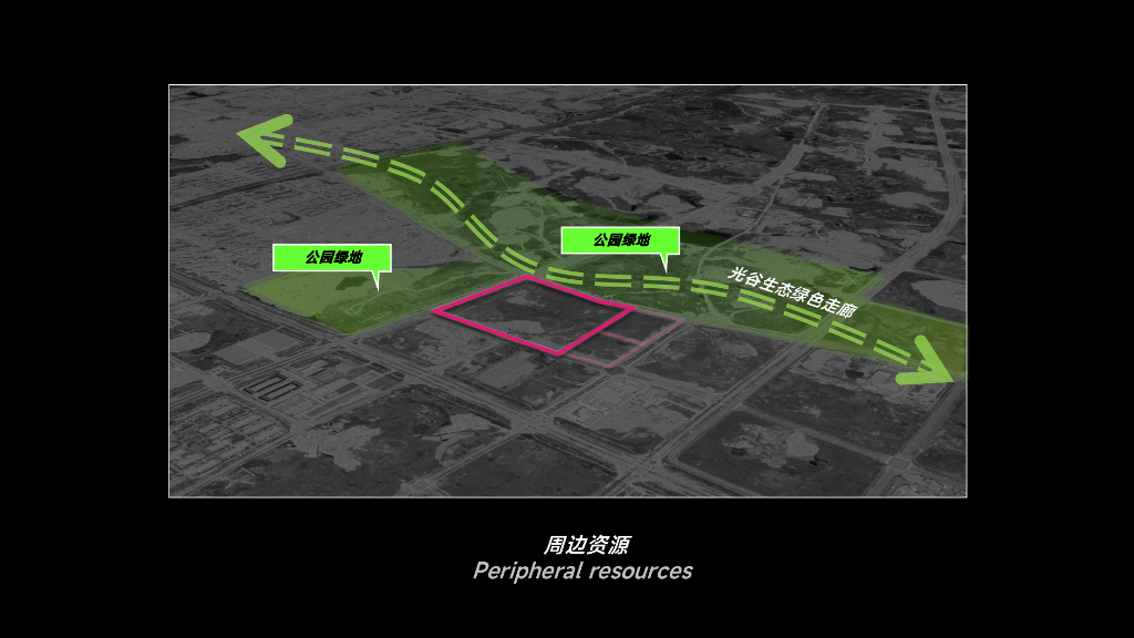 零碳谷+无界舞台科技产业园景观设计方案_第9页