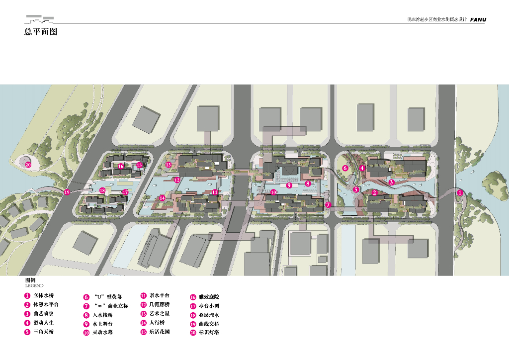 拥海观山+仙露明珠湾商业水街景观设计方案_第10页