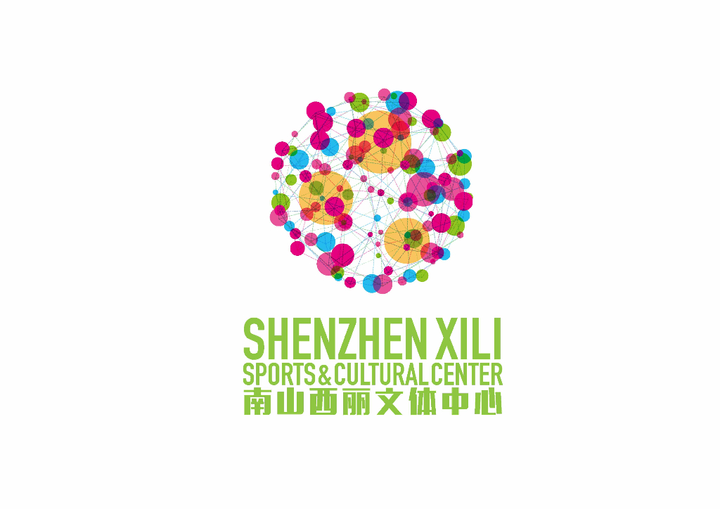 实践乌托邦西丽文体中心综合概念设计方案