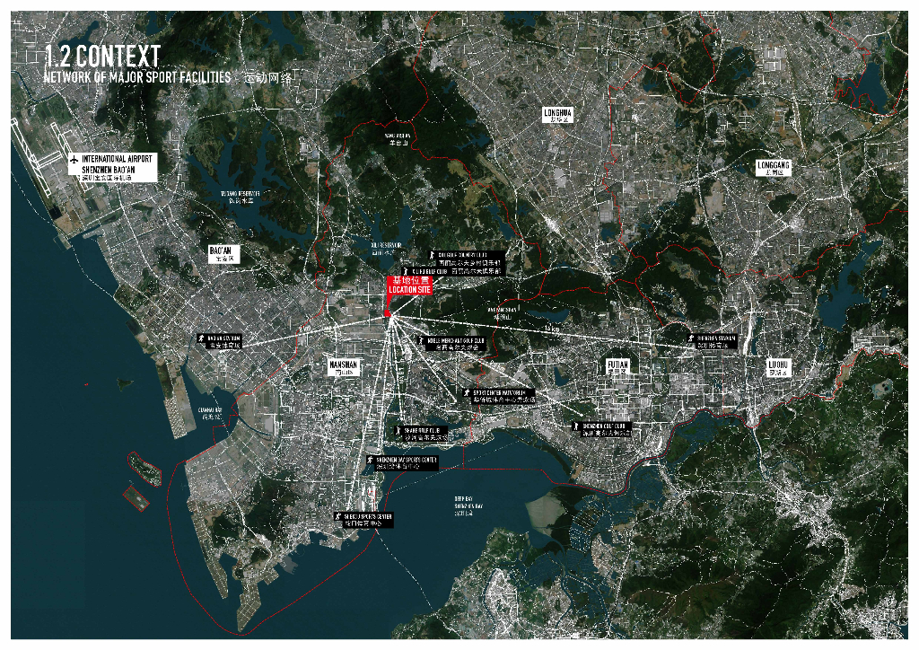 实践乌托邦西丽文体中心综合概念设计方案_第7页