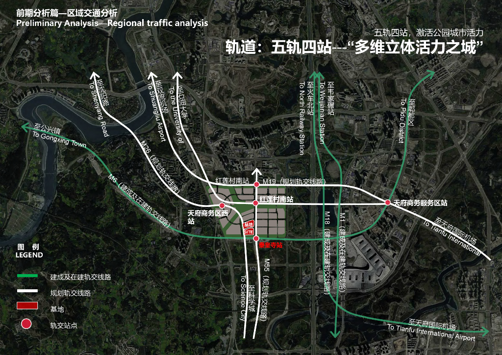 蜀锦+出水芙蓉绣天府新区南MALL景观设计_第8页