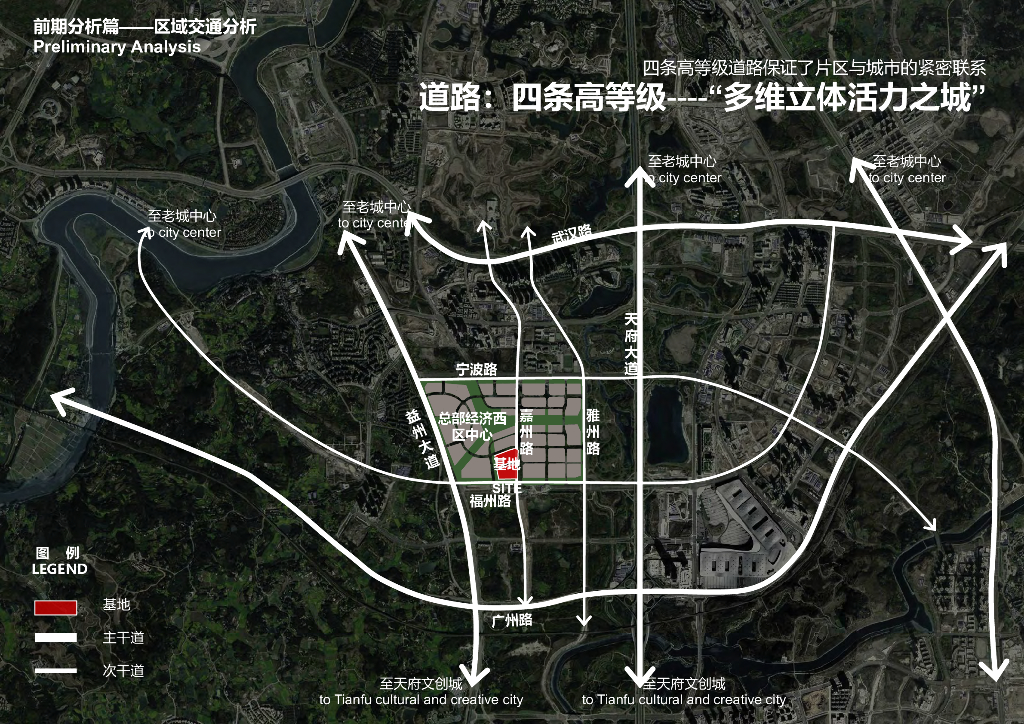 蜀锦+出水芙蓉绣天府新区南MALL景观设计_第9页