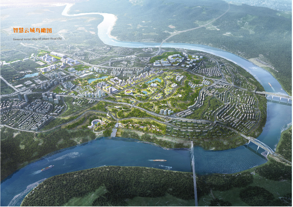 礼克山水图悦来智慧园区域协同规划设计_第8页