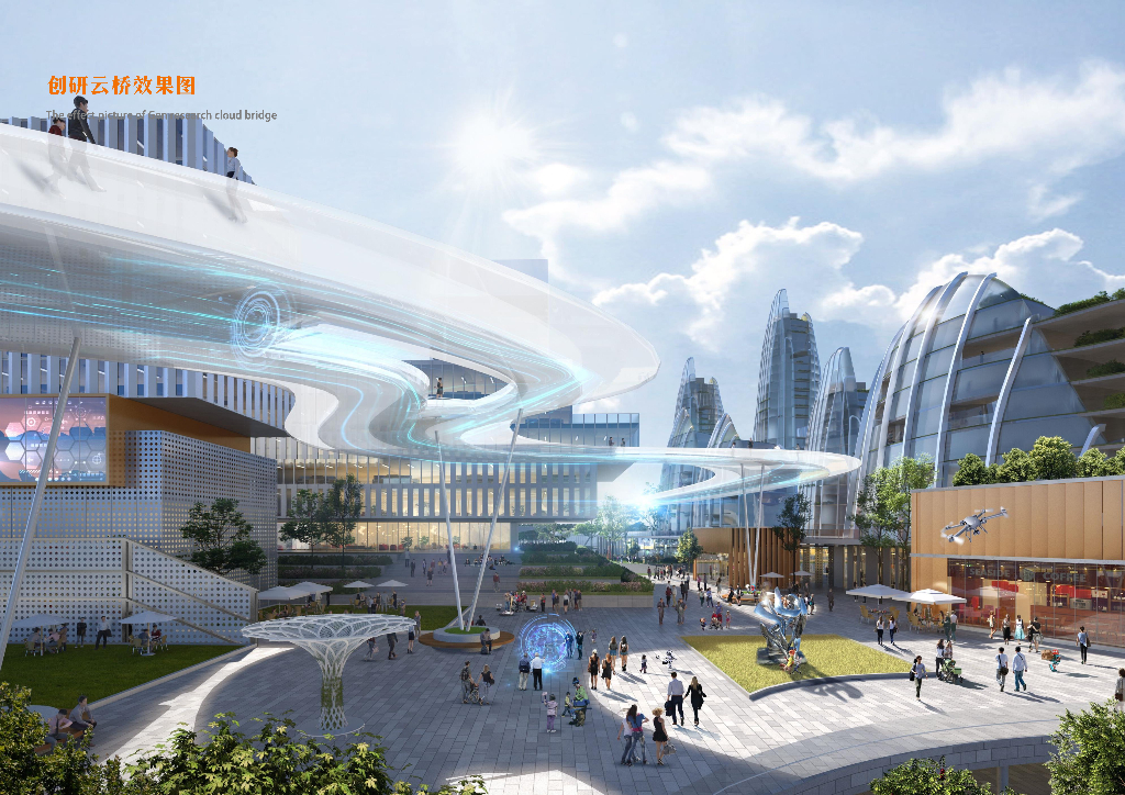 礼克山水图悦来智慧园区域协同规划设计_第9页