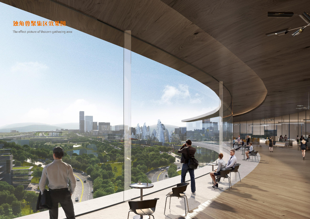 礼克山水图悦来智慧园区域协同规划设计_第10页