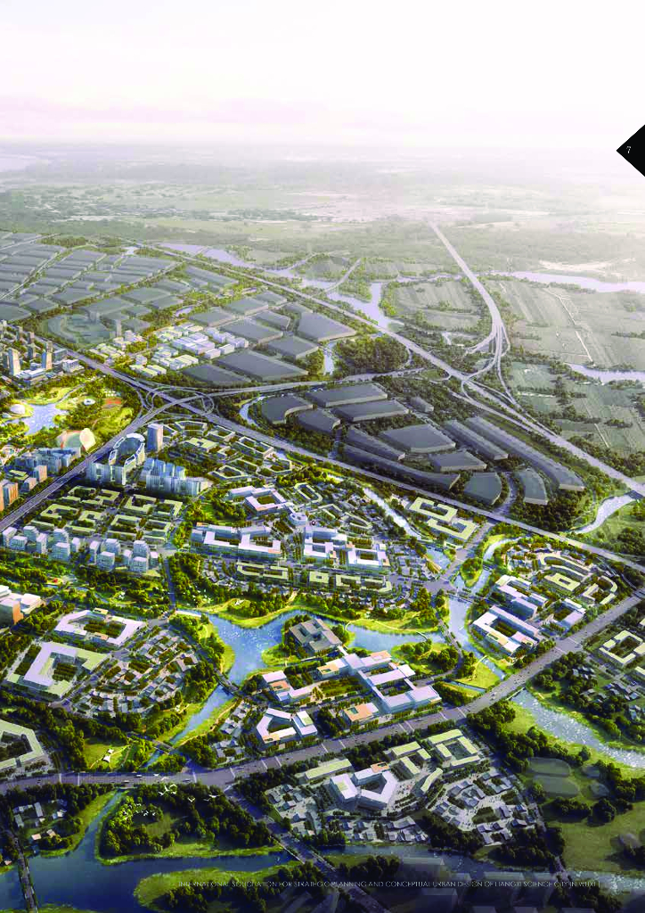 创享智源+协同之脊科技城核心区城市设计_第7页