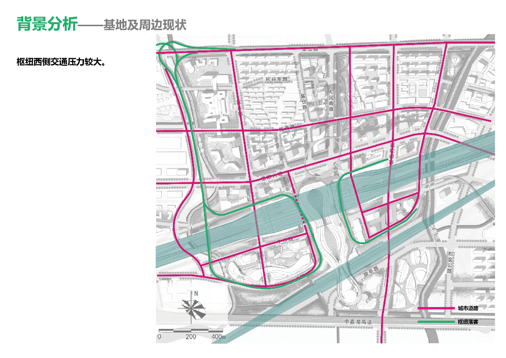 站城融合+目的枢纽核心区城市设计方案2022_第10页
