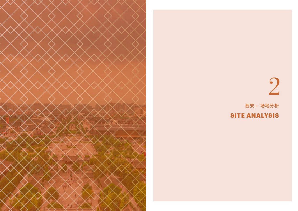 西安中央文化商务区西安之门地标塔楼及城市规划设计：丝路之门+空中环路_第9页