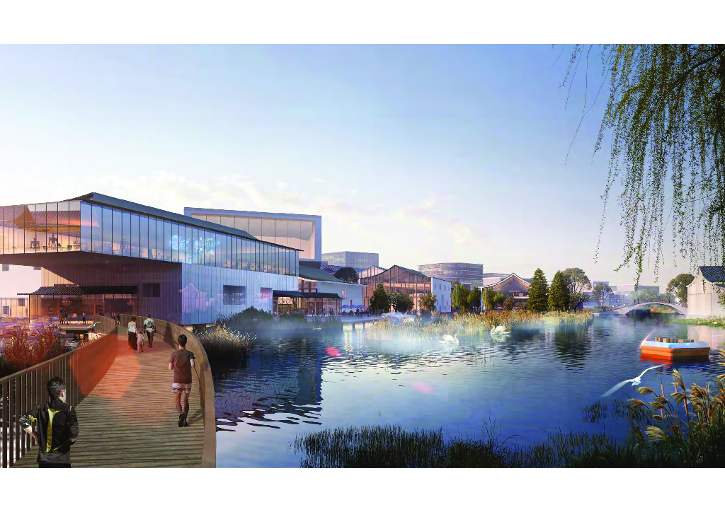 智慧湖湾+科创山水科学城智慧湖湾科创规划_第7页