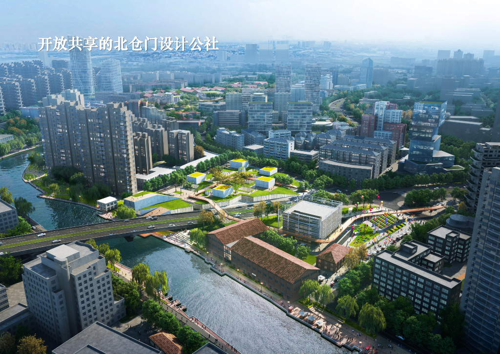 无锡老东门片区城市复兴项目概念设计方案国际竞赛2022_第6页