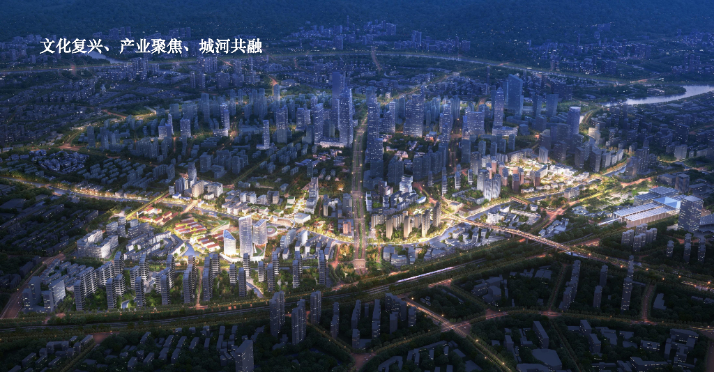 无锡老东门片区城市复兴项目概念设计方案国际竞赛2022_第8页