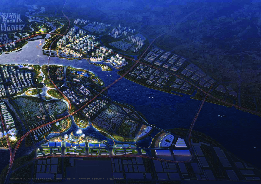 世界枢纽+生态岛城城市设计国际竞赛2022_第7页