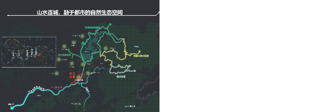 轻都市+漫生活新秀片区城市设计国际竞赛_第6页