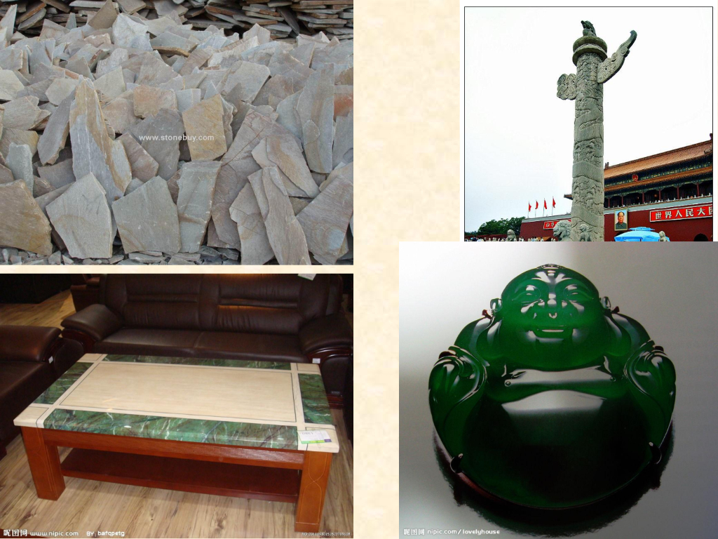 工程地质培训之变质岩（43P）_第6页