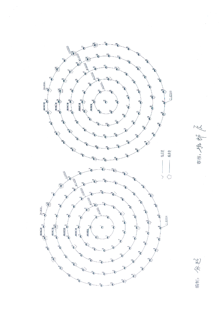 先张法预应力混凝土管桩工程检测方案_第10页