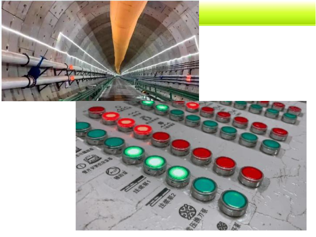 地质灾害治理工程全过程工程咨询（137P）_第6页