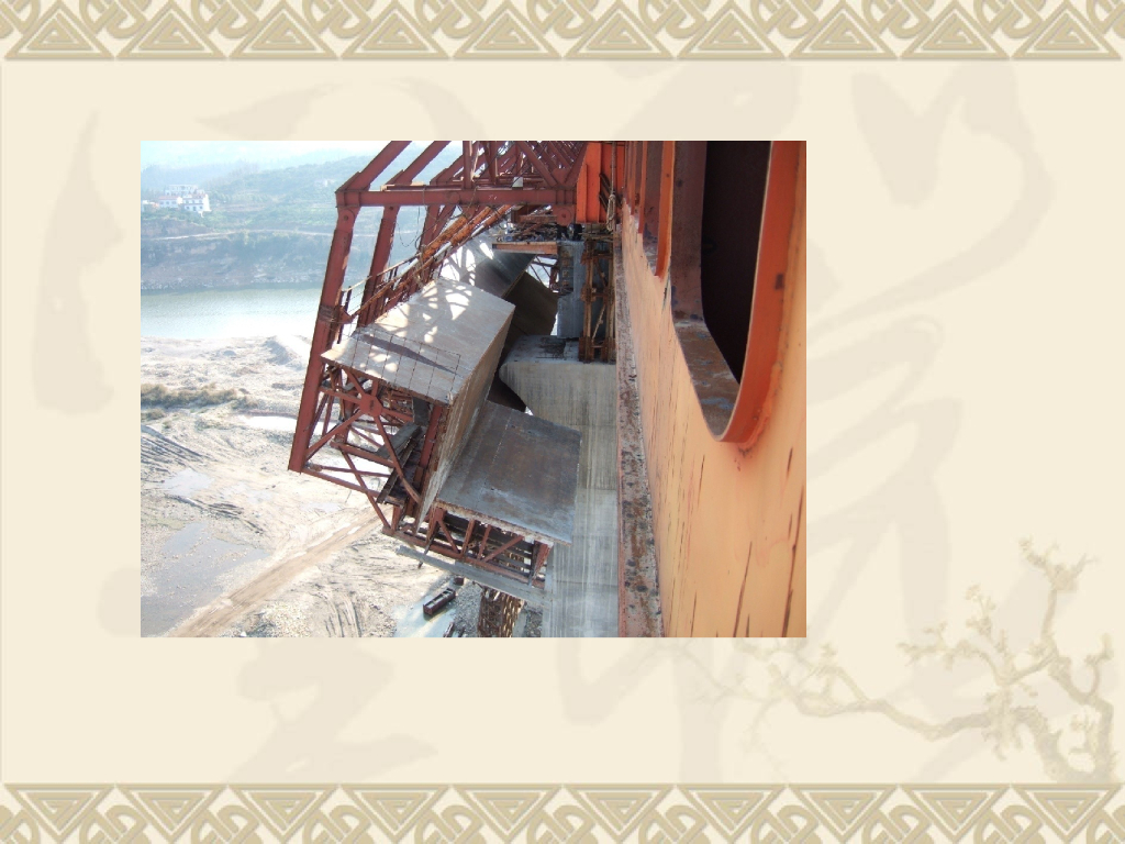 桥梁工程移动模架设计与施工82页PPT_第6页