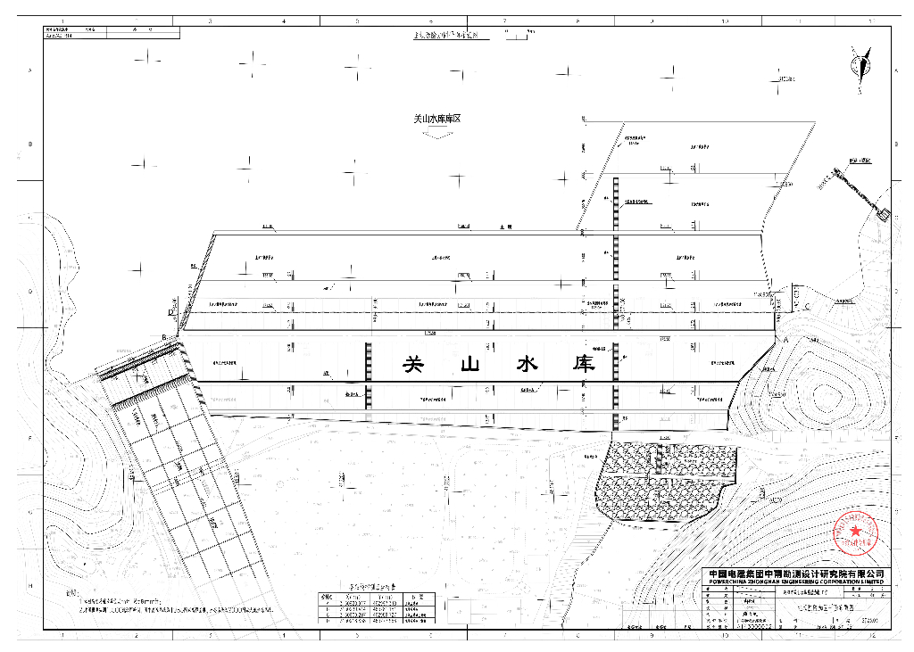 Ⅲ等中型水库除险加固工程技施设计图集2023_第8页