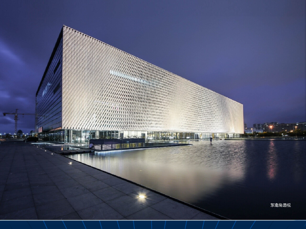 宝安中心区图书馆结构设计报告（175P）_第6页